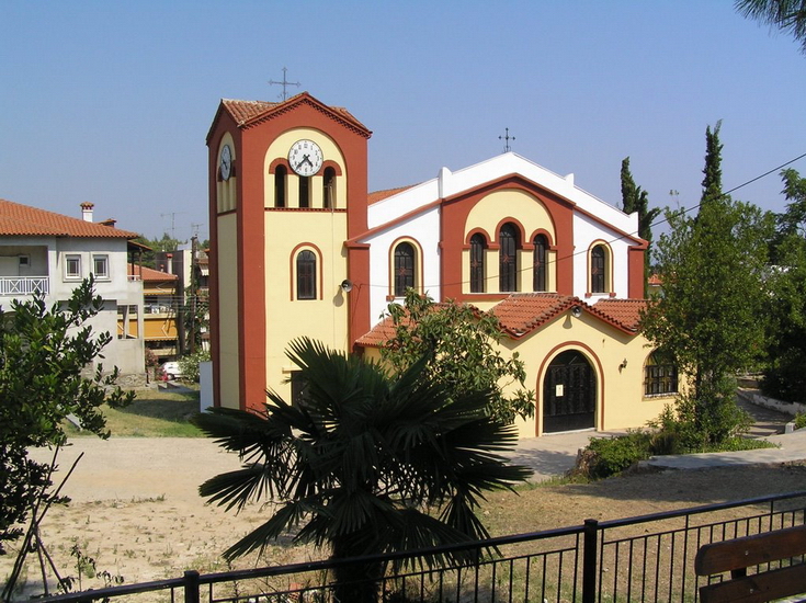  Metamorfosi, Sitonija 